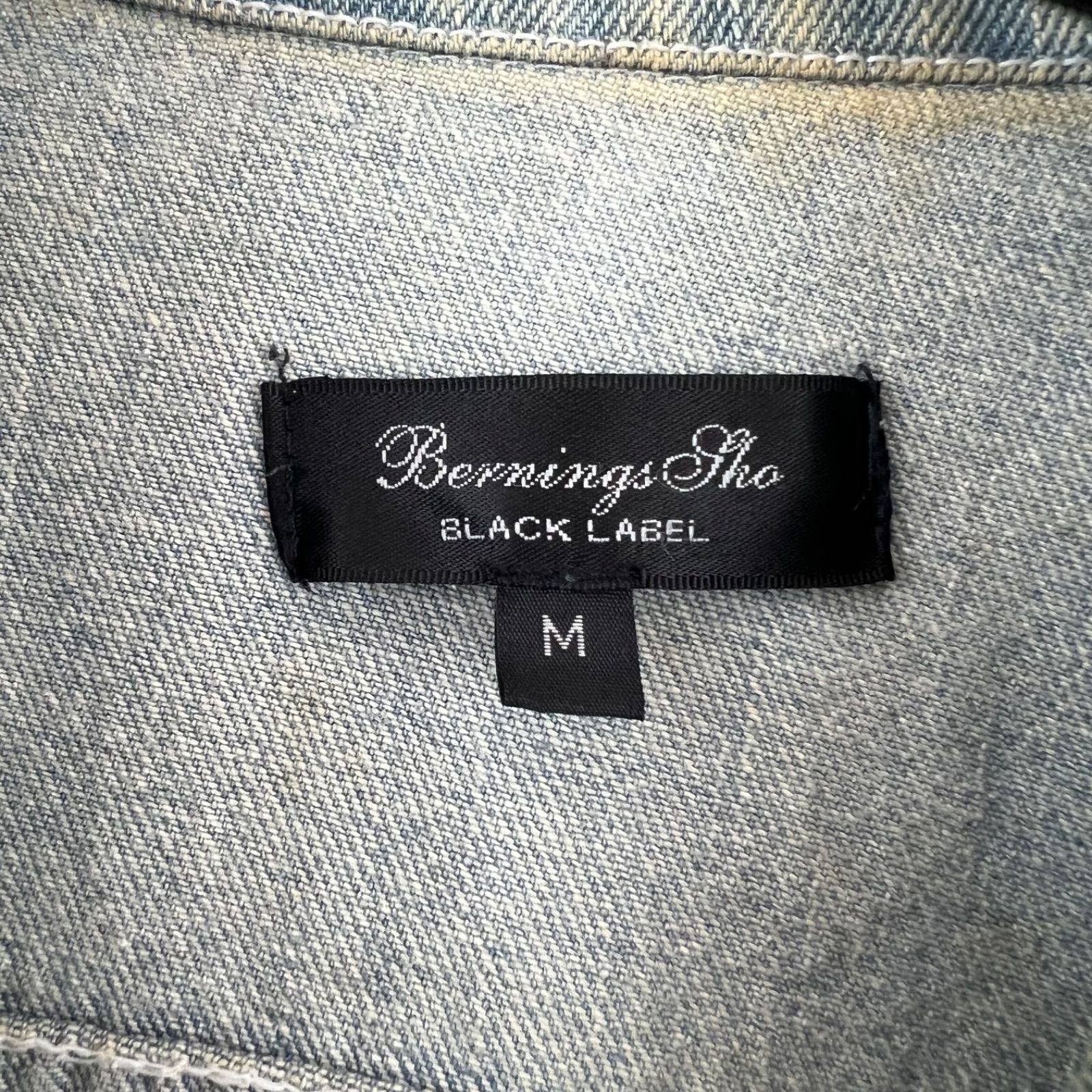 Berning sho black label y2k grunge Ryders jacket M バーニング