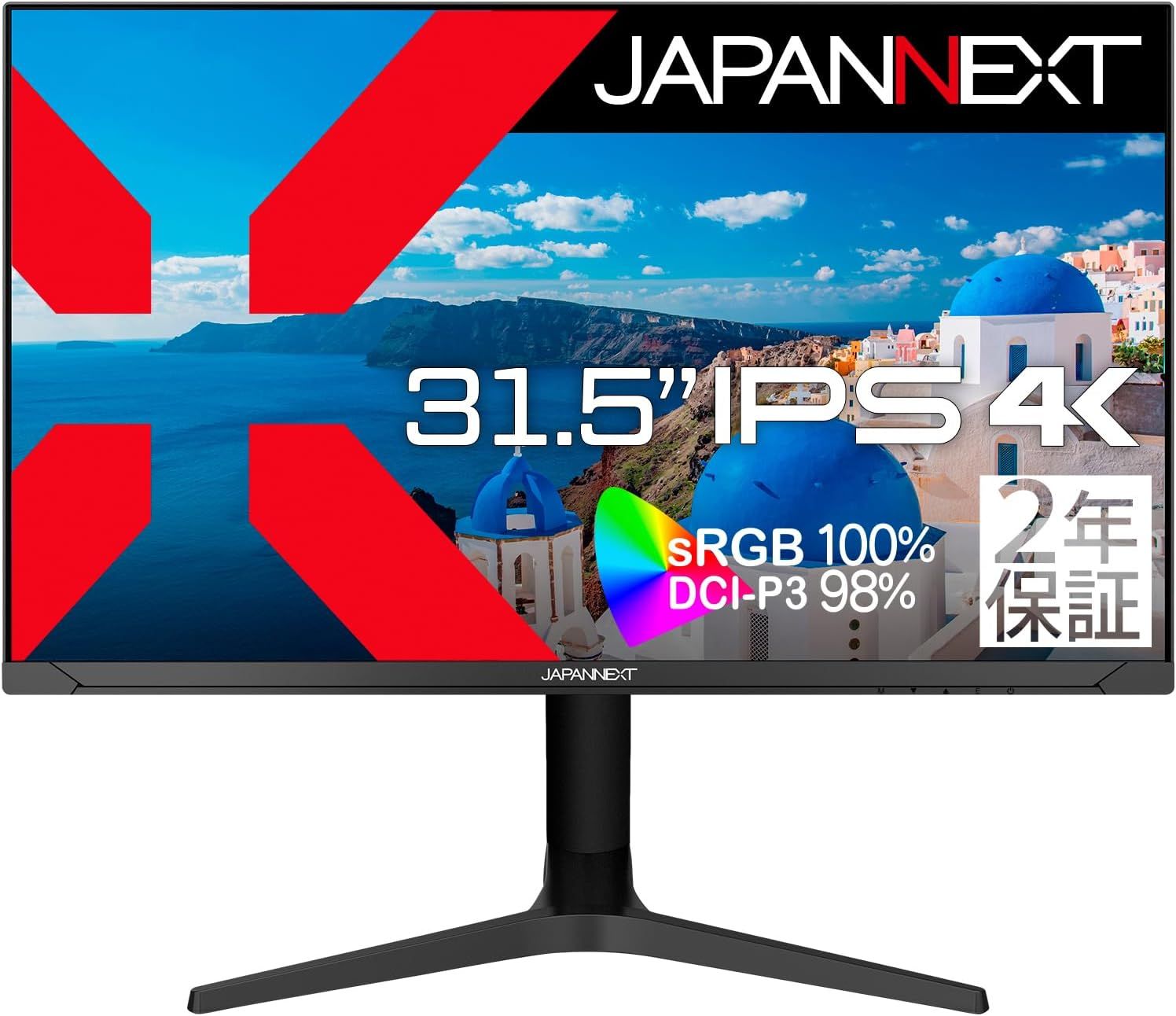 JAPANNEXT 31.5インチ モニター 4K UHD 3840x2160解像度 IPS ディスプレイ (HDMI/DisplayPort/スピーカー内蔵/回転(ピボット)機能/VESA対応/ブルーライトカット)