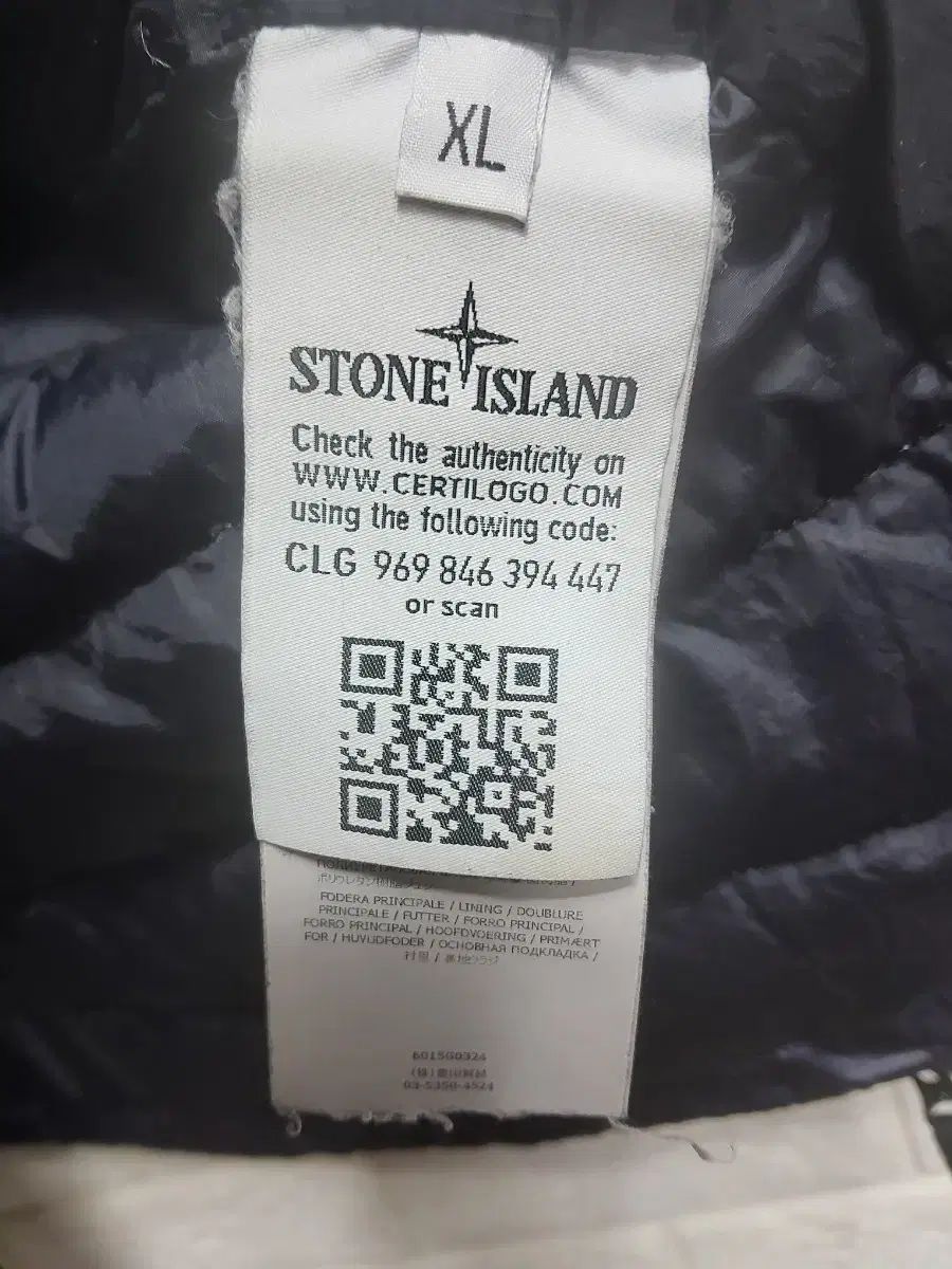 STONE ISLAND シャドウプロジェクト ダウンジャケット Lサイズ