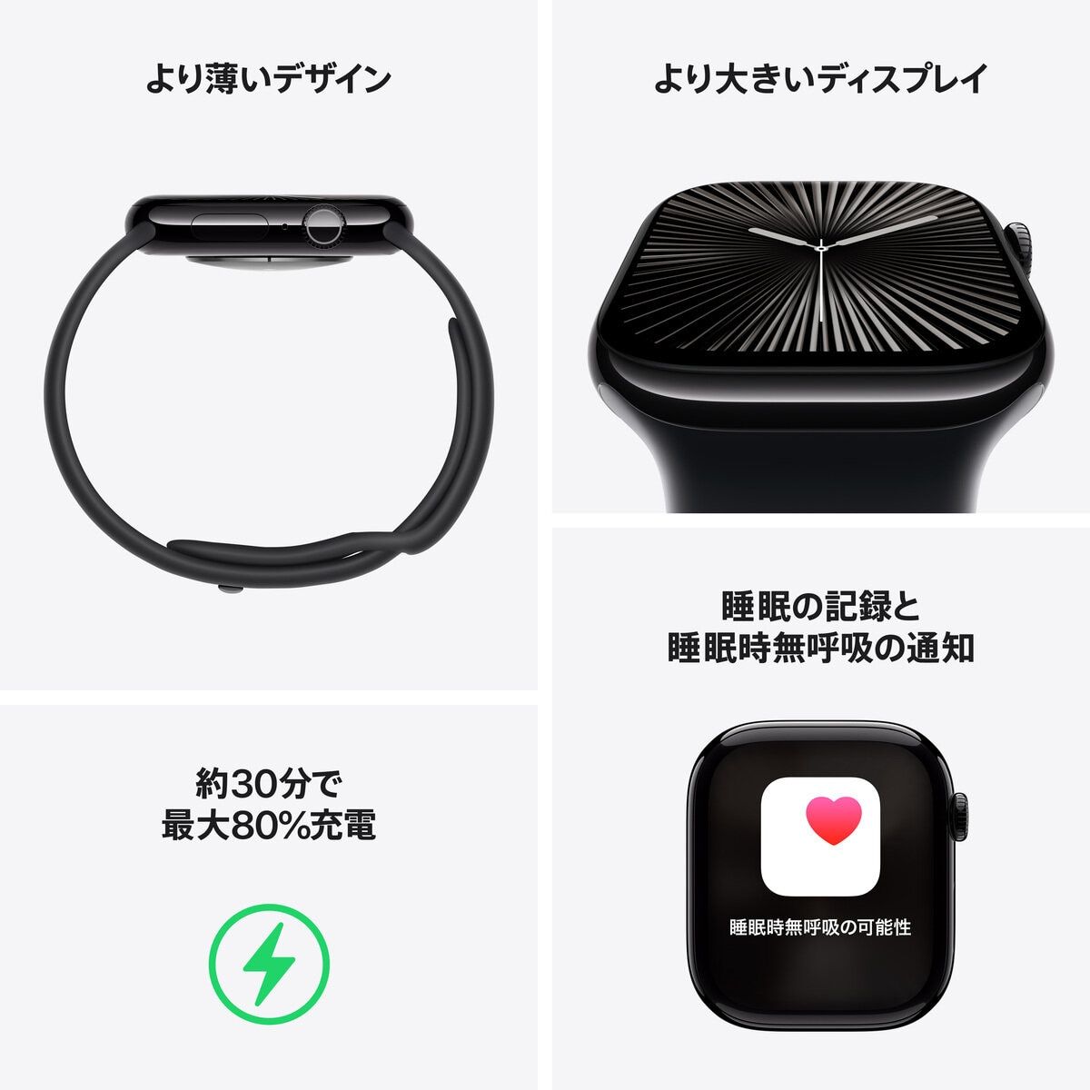 のサムネイル