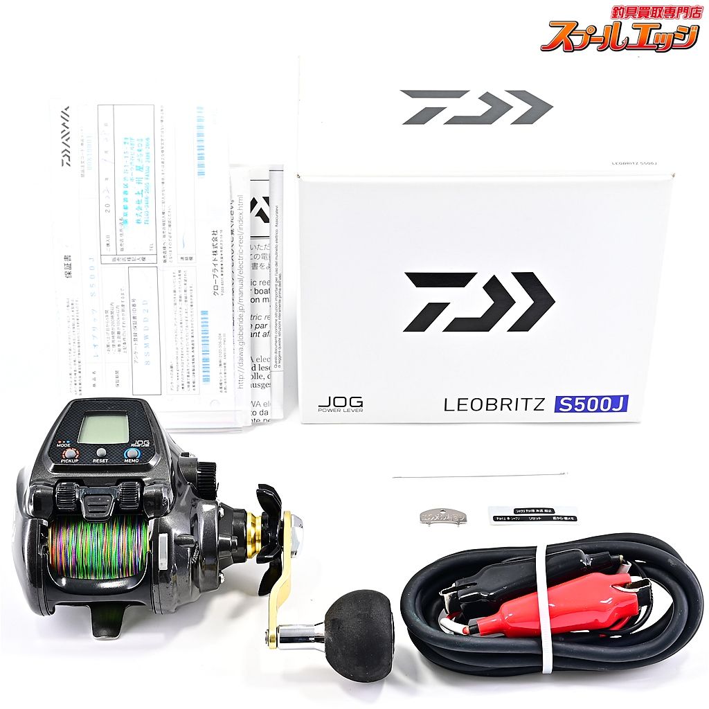 ダイワ 17レオブリッツ S500J 使用距離90.1km 使用224時間 DAIWA LEOBRIT m39923