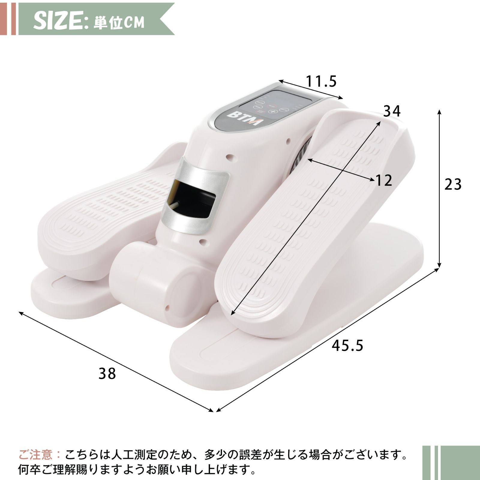 フィット