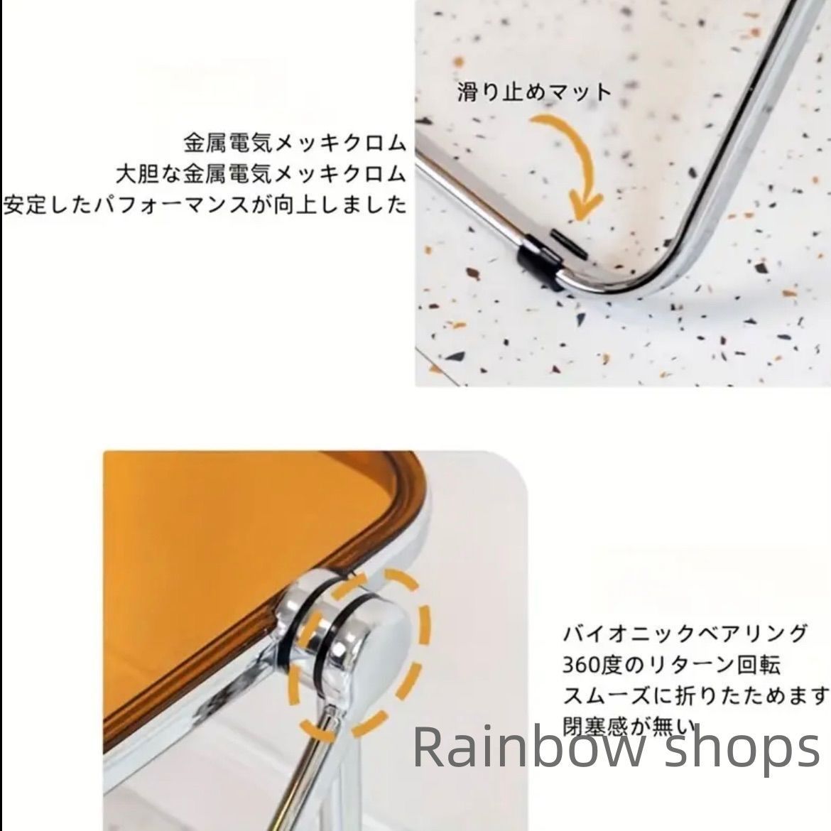 テーブル アクリルテーブル