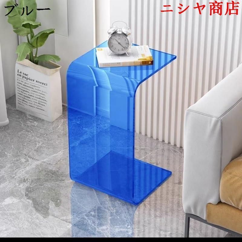 コーヒーテーブルベッドデスクラップトップテー