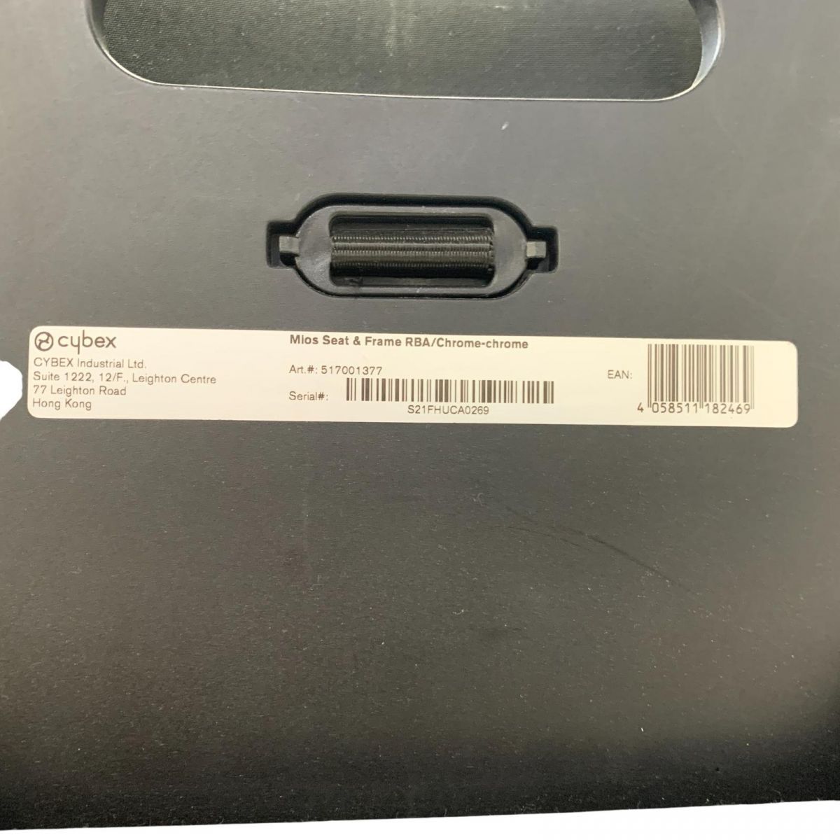  ベビーカー CYBEX サイベックス Seat-Frame RBA Chrome-chrome 相 ベビーカー バギー 外出 移動用品