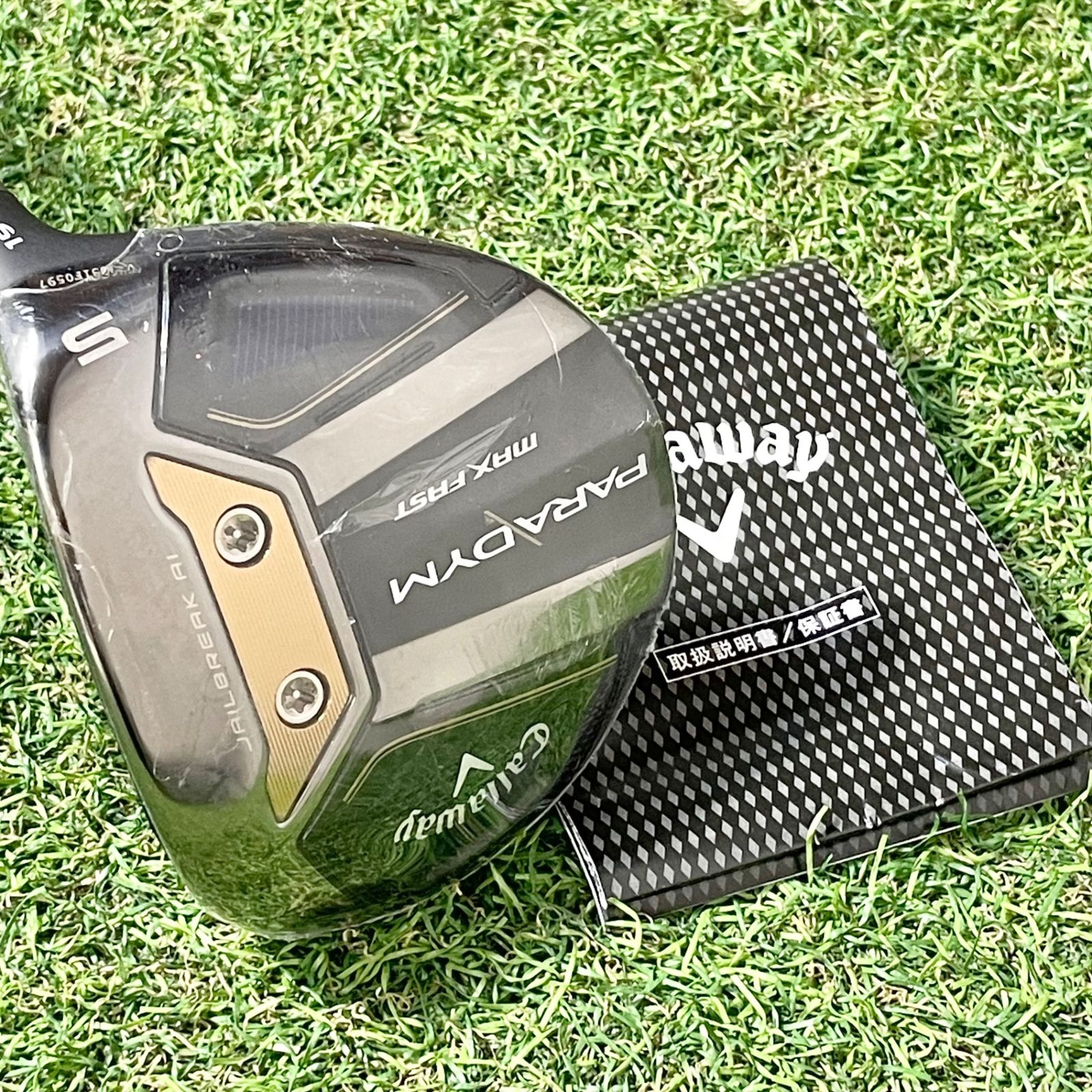 Callaway Golf - 【新品！保証書付き！】Callaway PARADYM MAX FAST キャロウェイ パラダイム マックスファースト フェアウェイウッド 5W 19° メンズ R 新品！保証書付き！】Callaway PARADYM MAX FAST キャロウェイ