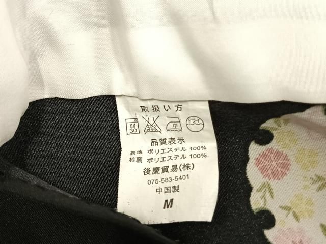 平和屋着物▽小紋 単衣 雪輪花文 黒地 洗える着物 AAAW1545fy - メルカリ