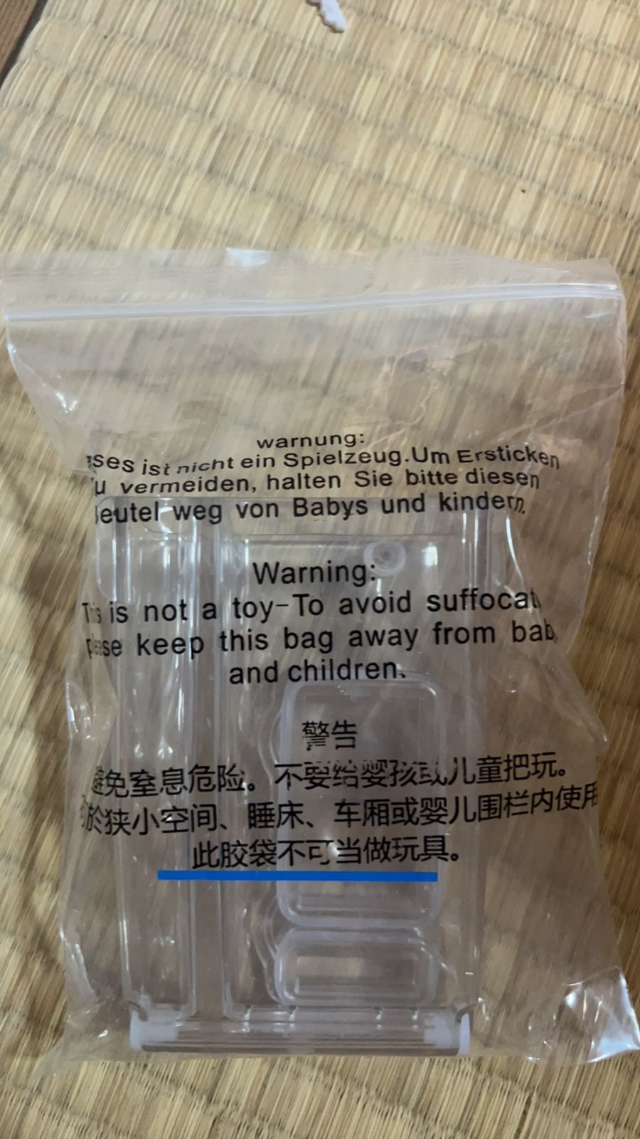 樣