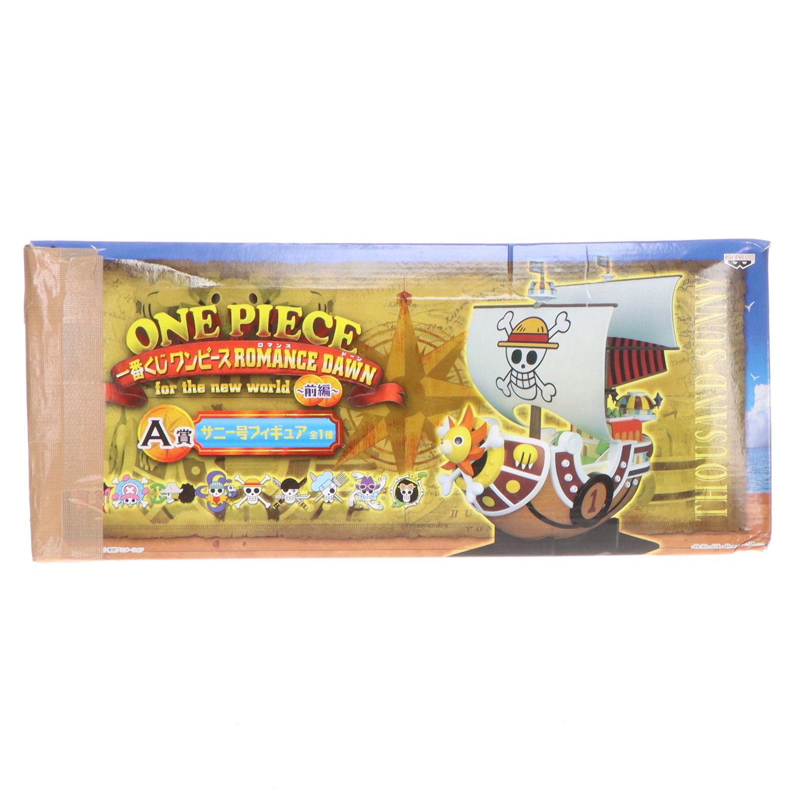 BANPRESTO - A賞 サウザンド・サニー号 一番くじ ワンピース ROMANCE DAWN for the new world 〜前編〜 ONE PIECE フィギュア プライズ バンプレスト 一番くじ ワンピース ROMANCE DAWN for the new world～前編