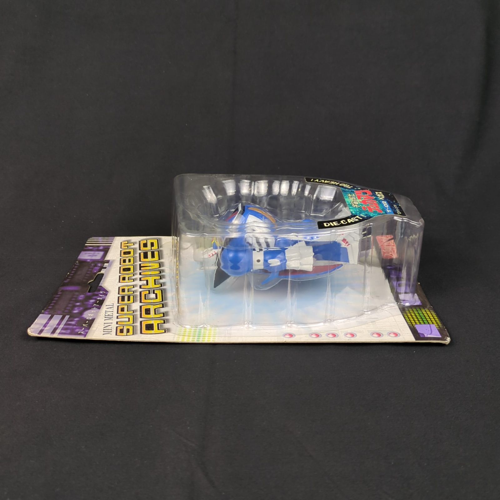 美麗品☆ マーミット フィギュア 小合金 MINI METAL SUPER ROBOT