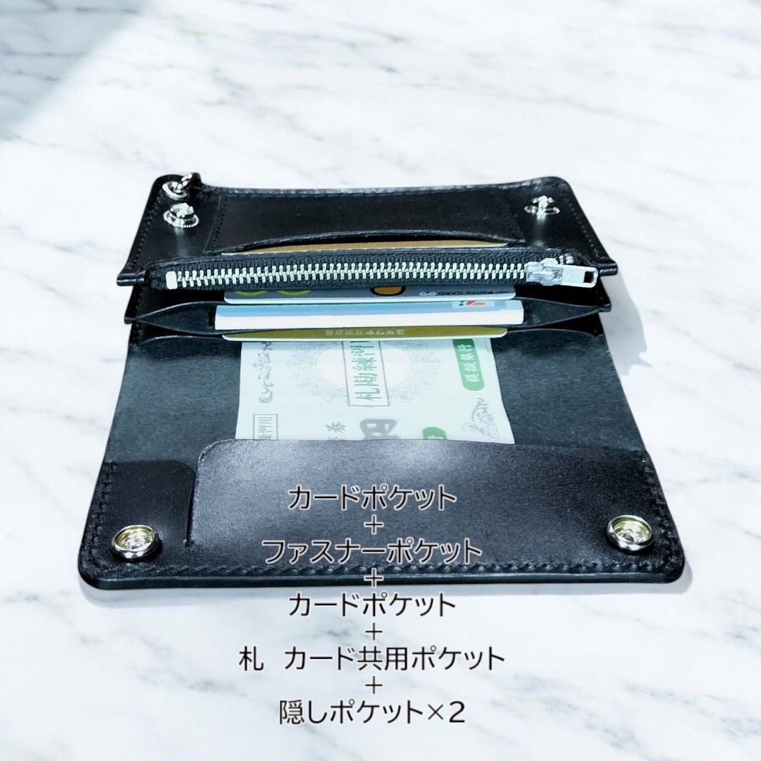 オイルレザー 黒