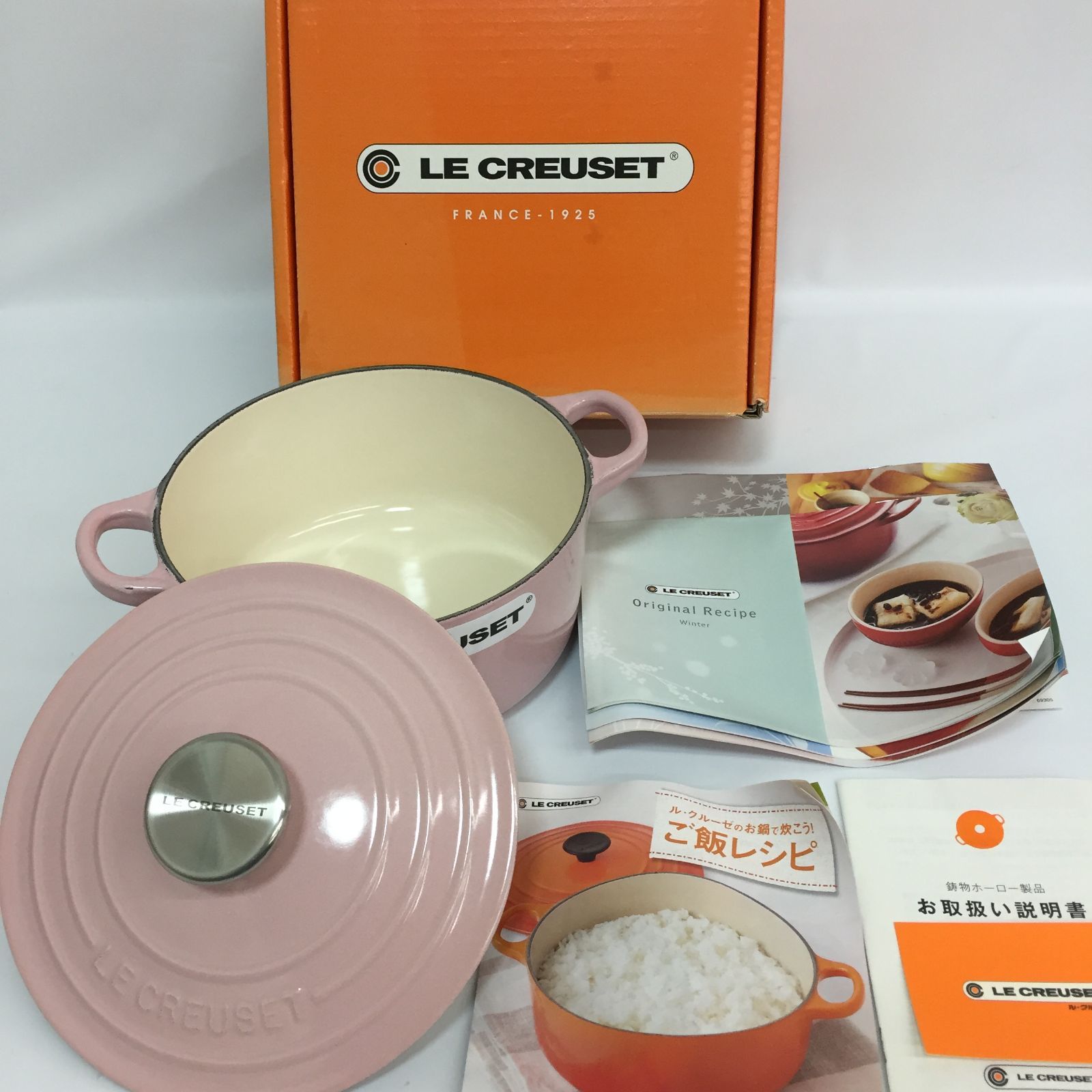 LE CREUSET ルクルーゼ ココットロンド ホーロー鍋 18㎝ シフォンピンク