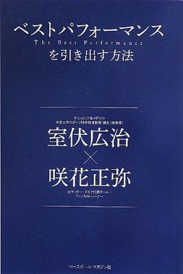 【新品※手引のみ汚れあり】クレアール　簿記2級3級　教材フルセット 新品※手引のみ汚れあり】クレアール 簿記2級3級 教材フルセット