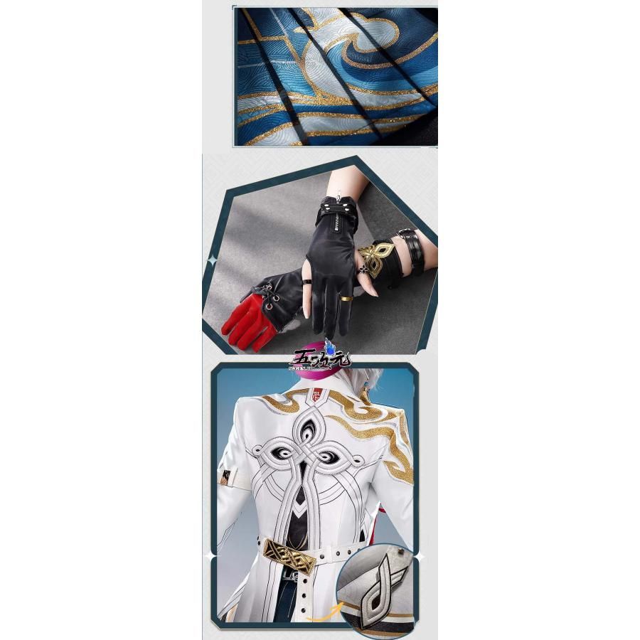 全品送料無料！ 三分妄想 崩壊スターレイル コスプレ 飛霄 ひしょう 衣装 ウィッグ 靴 追加可 CS0917BJ 文化祭 驚きの価格が実現!