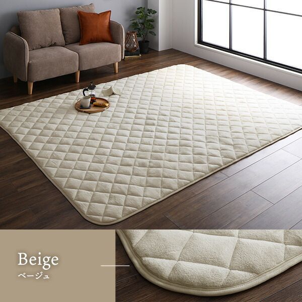 フランネル こたつ敷布団/ラグマット 単品 無地 抗菌防臭 ホット