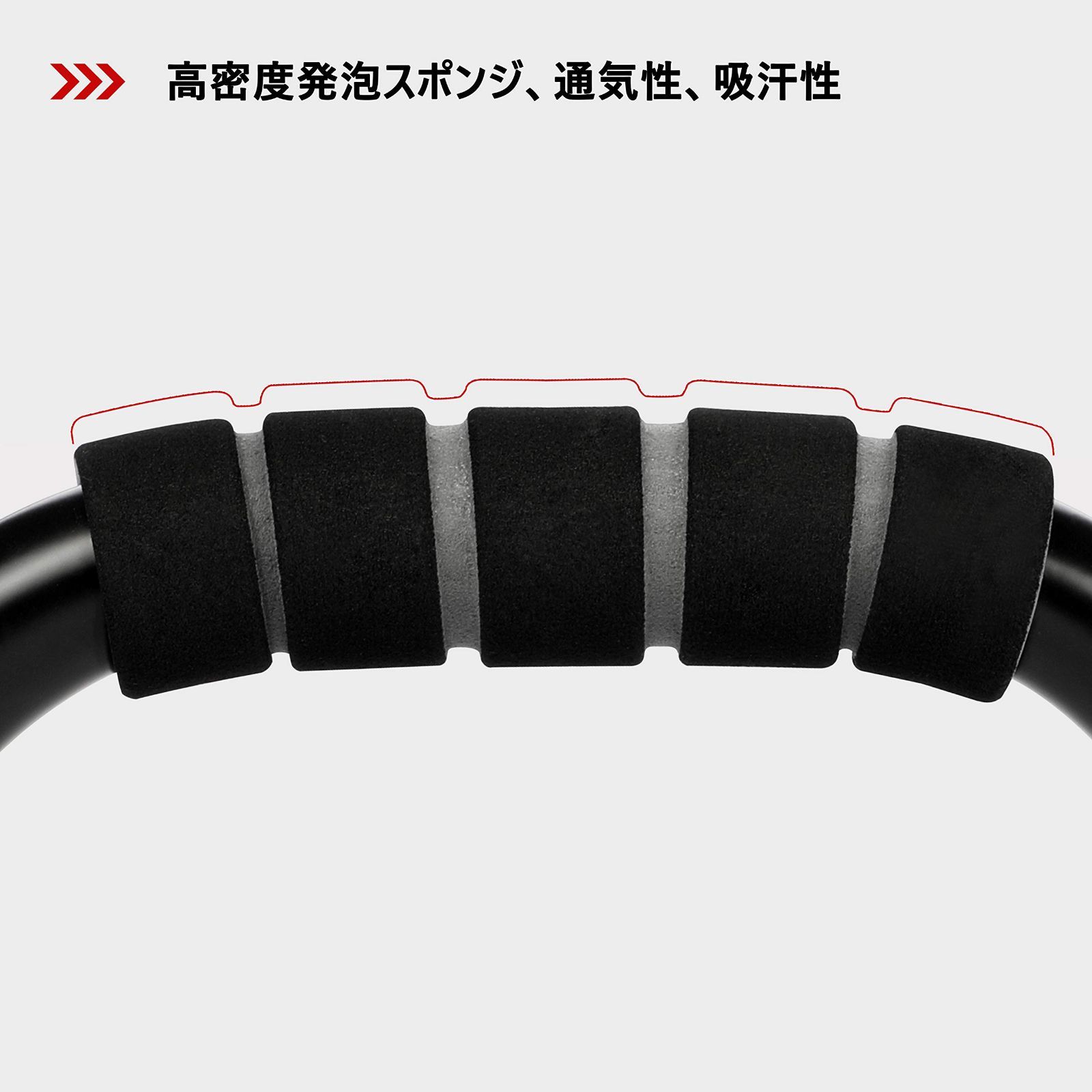 腕立て