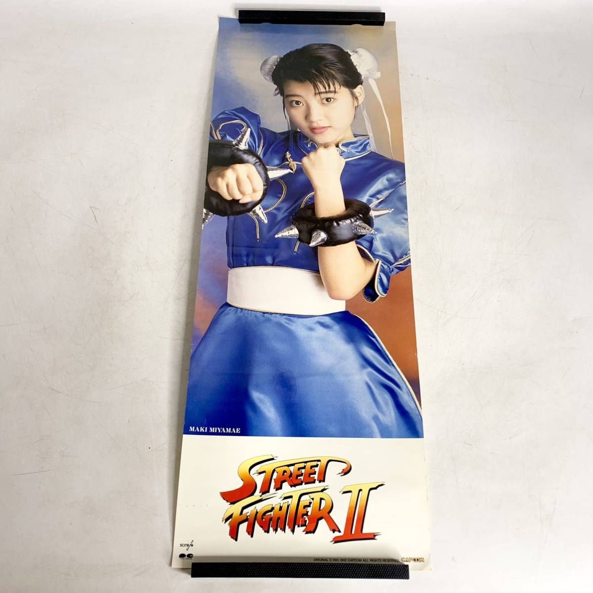 STREET FIGHTER 春麗 B2サイズポスター 弱い STREET FIGHTER 春麗 B2サイズポスター 弱い