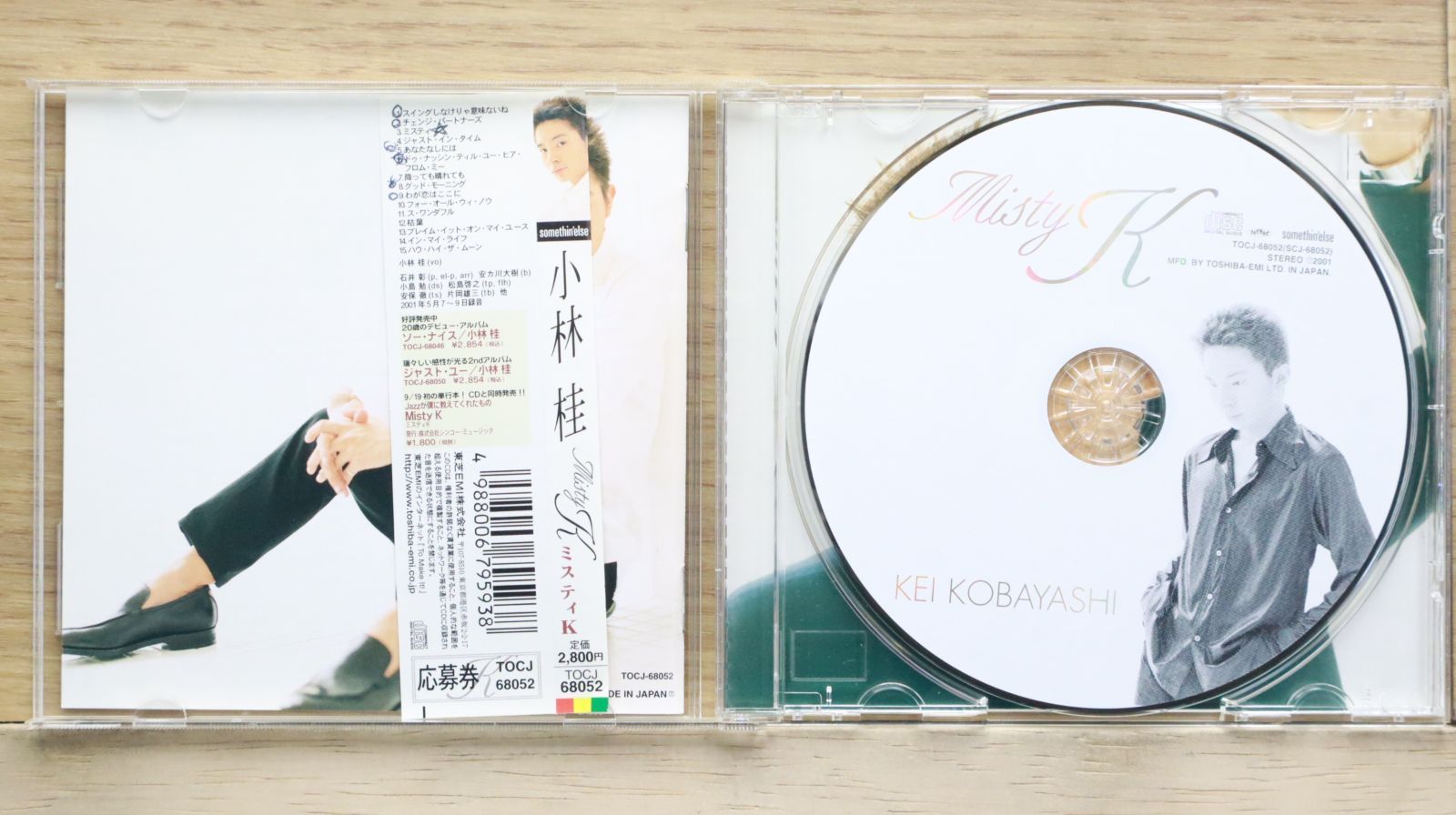 国内盤CD☆小林 桂/Kei Kobayashi□ ミスティ K 【TOCJ68052
