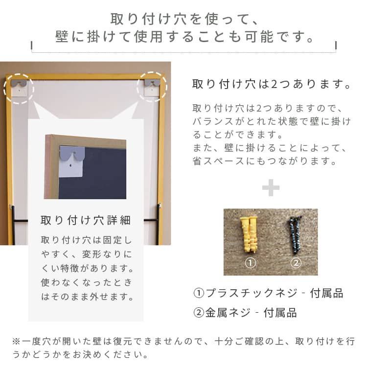 壁掛け 木目