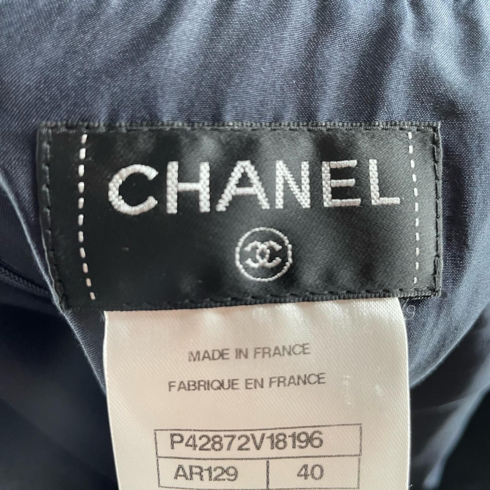 美品 CHANEL シャネル タイトスカート 無地 秋冬 AW スカート ウール