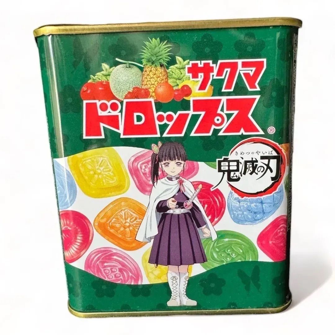 数量限定!!】サクマ製菓 S15缶ドロップス 80g×4個 - メルカリ