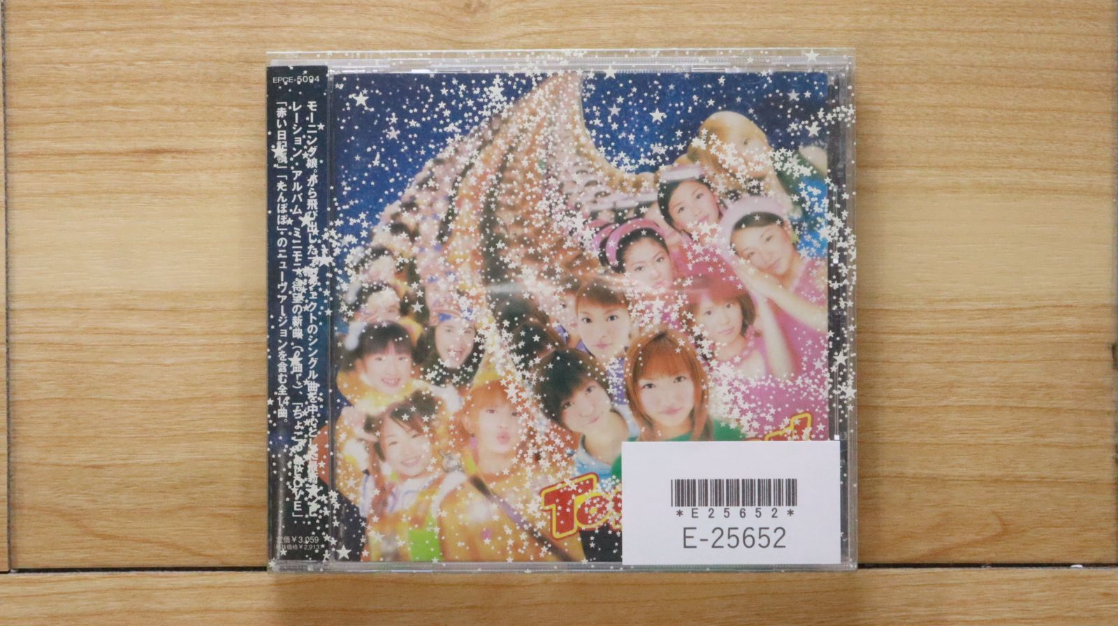 Lovin' You Poker レギュラー54枚組 コンプリートセット Lovin' You Poker レギュラー54枚組 コンプリートセット その他