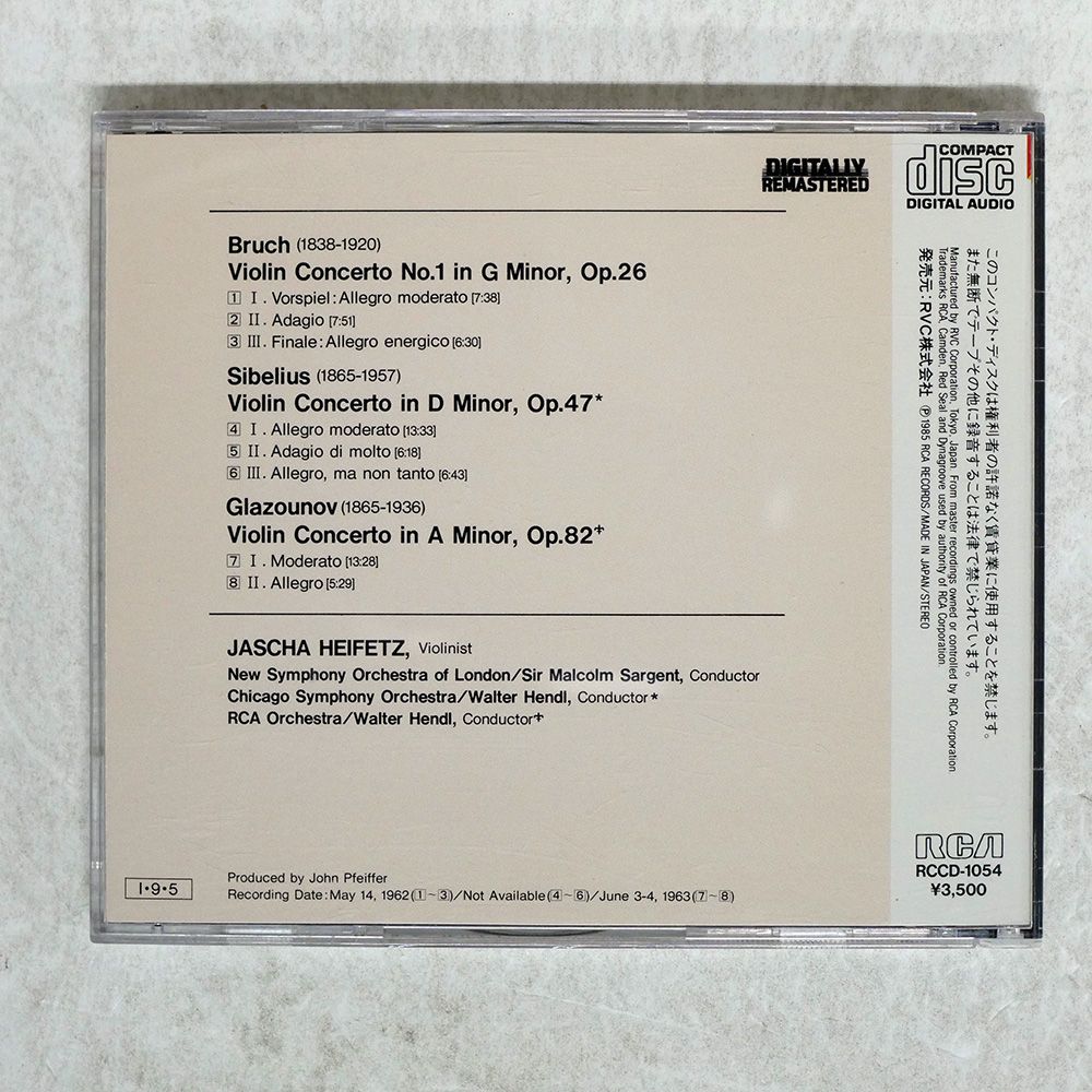 ⑭ RCA RCCD-1054 ハイフェッツ (V)/ ブルッフ、シベリウス、グラズノフ　ヴァイオリン協奏曲 ◎美品 RVC初期盤）ハイフェッツ ブルッフ：ヴァイオリン協奏曲、シベリウス