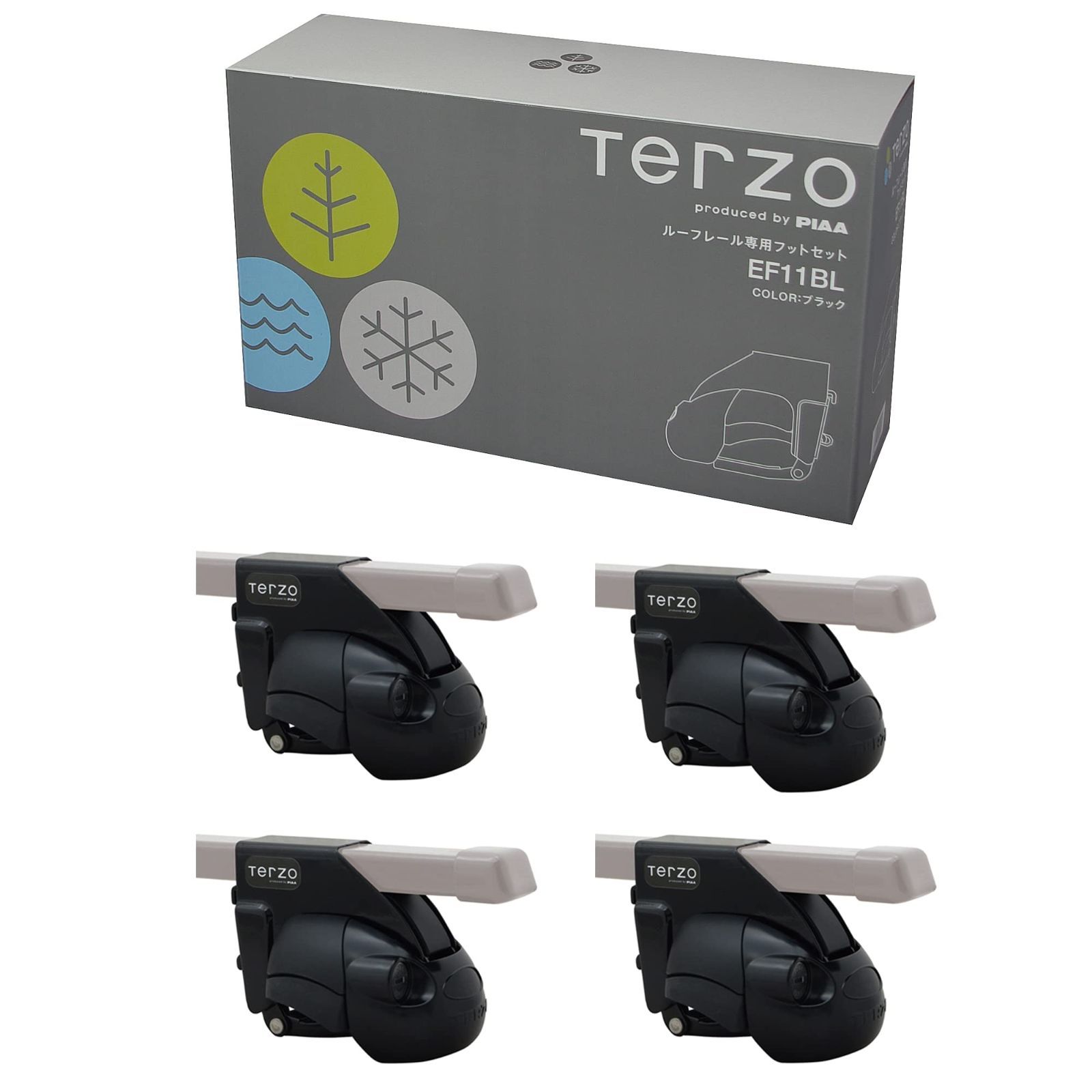 特売】Terzo テルッツォ (by PIAA) ルーフキャリア ベースキャリア 