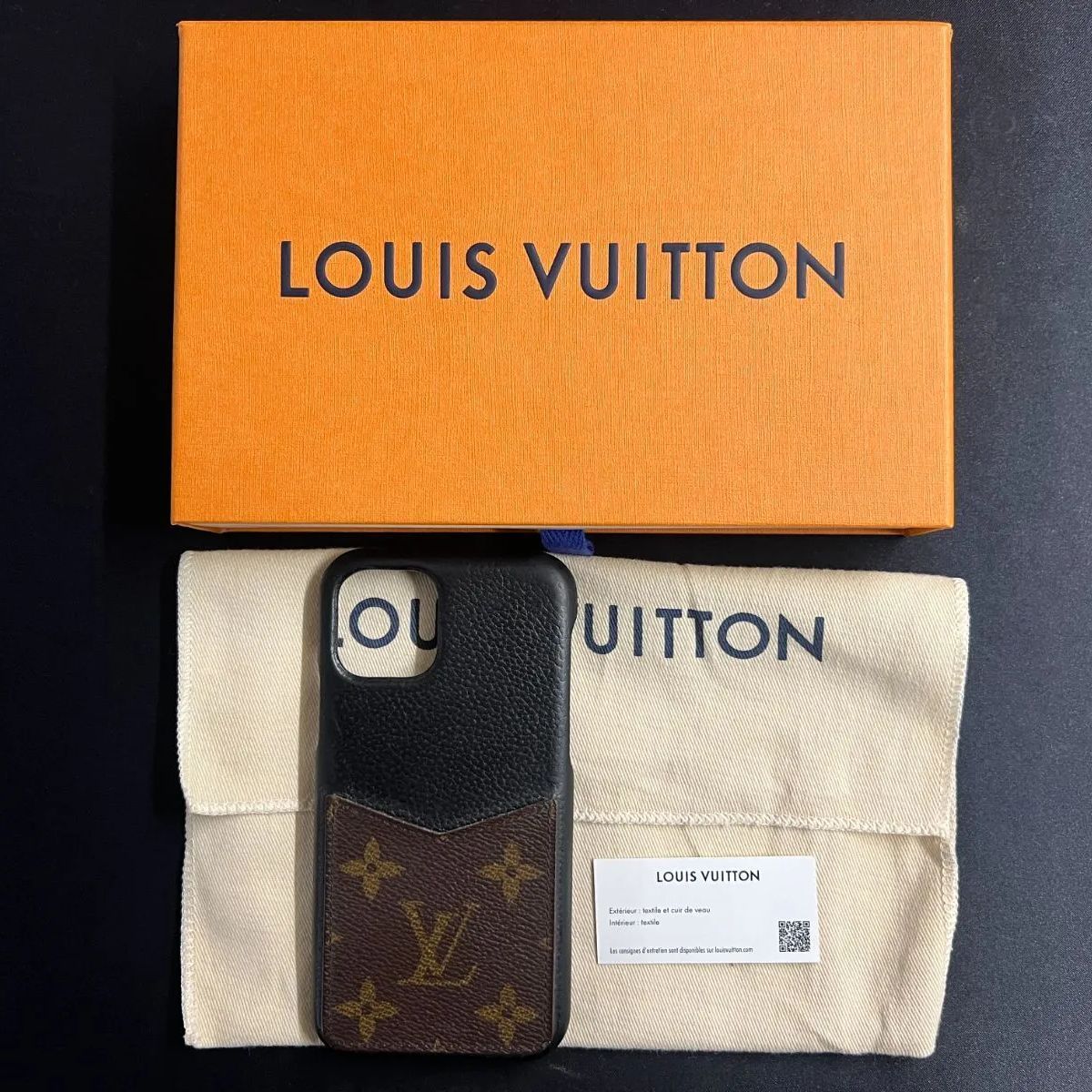 VUITTON