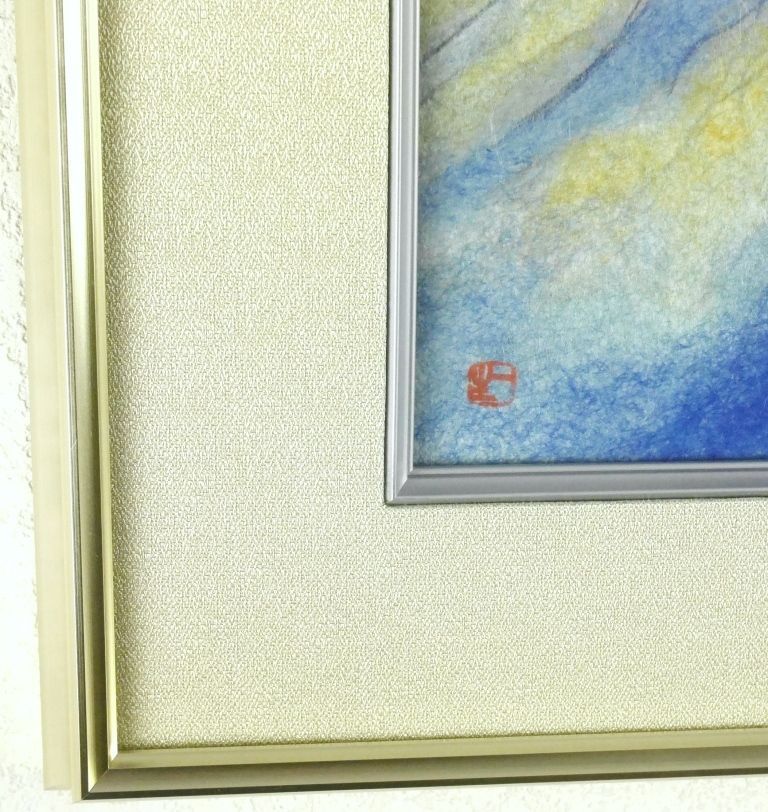 山内一生『富嶽』◇和紙工芸◇落款・共シール有◇日展特選！富士山！