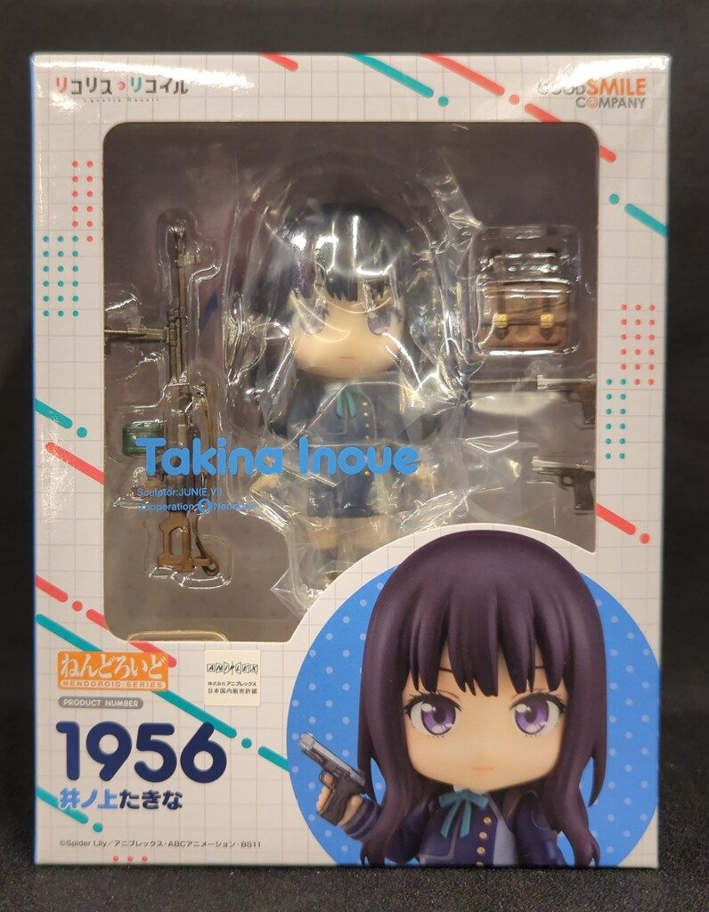 人気メーカー・ブランド グッドスマイルカンパニー ねんどろいど リコリス・リコイル コミック・アニメ