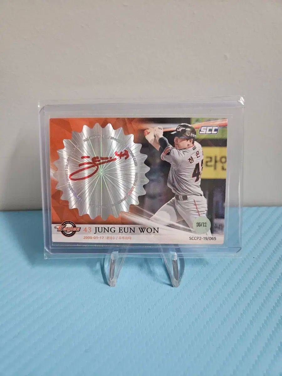 2019 kbo Hanwhae ハンファ 鄭恩源 チョン ウンウォン レッド オート 野球 カード