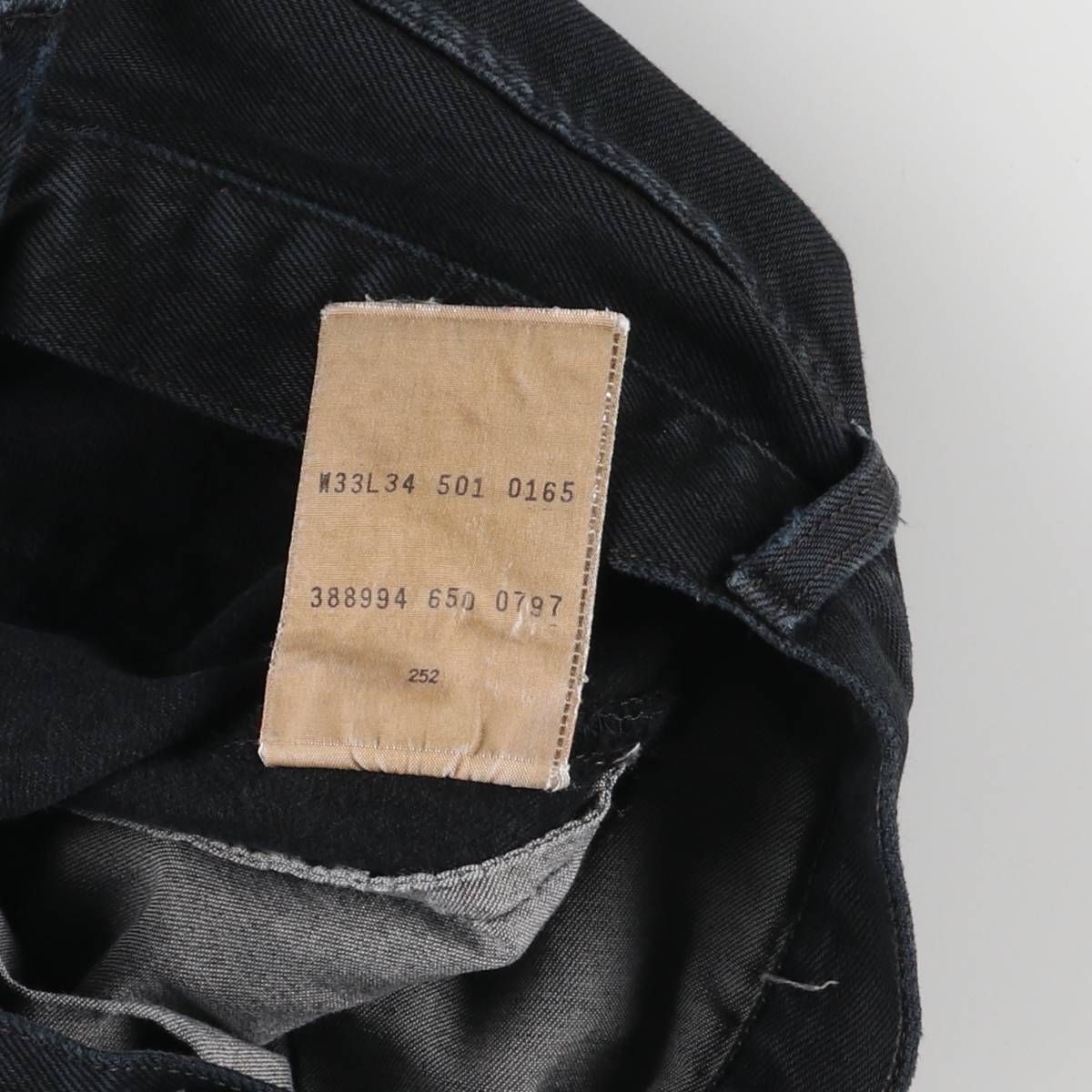 古着 90年代 リーバイス Levi's 501-0165 ブラックデニム ストレート