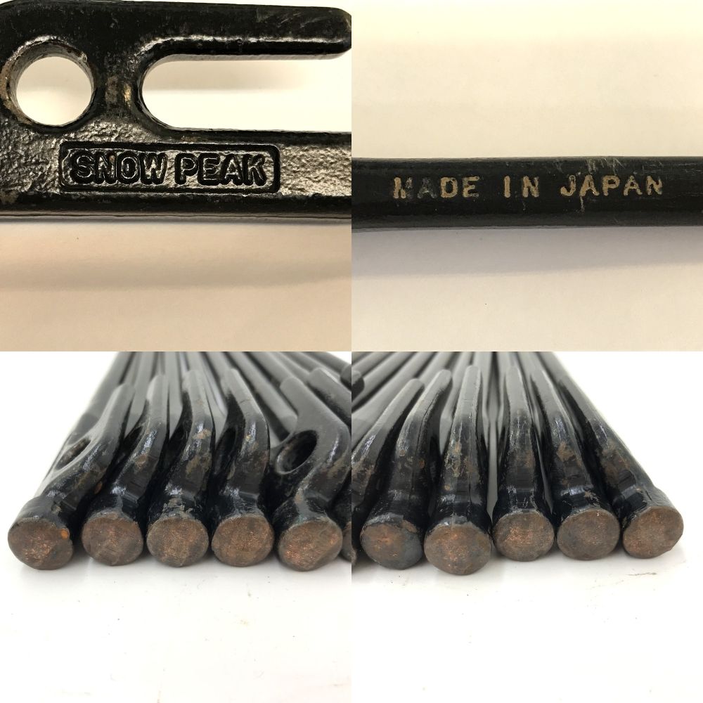 N-001 ペグハンマー