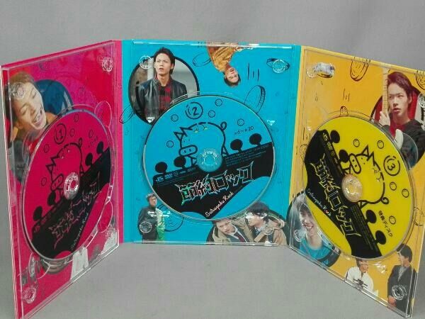 「節約ロック」DVD-BOX | 日テレポシュレ本店 日本テレビの通販ショッピングサイト