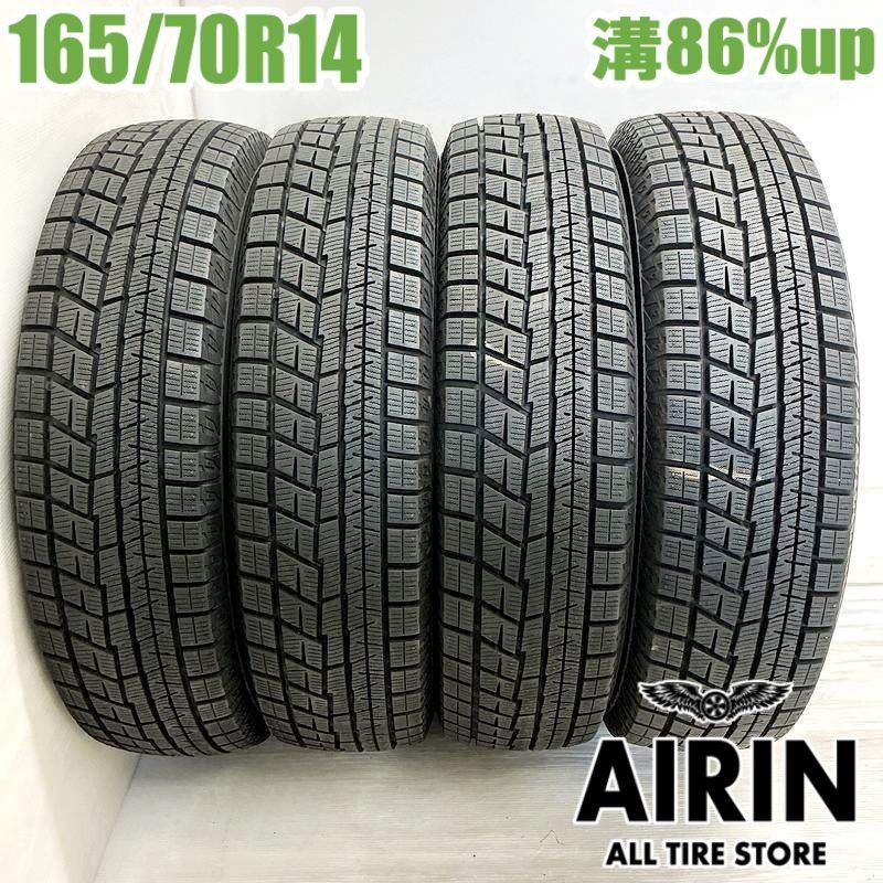 ヨコハマ アイスガード IG60 新品4本スタッドレス アルミホイール 205