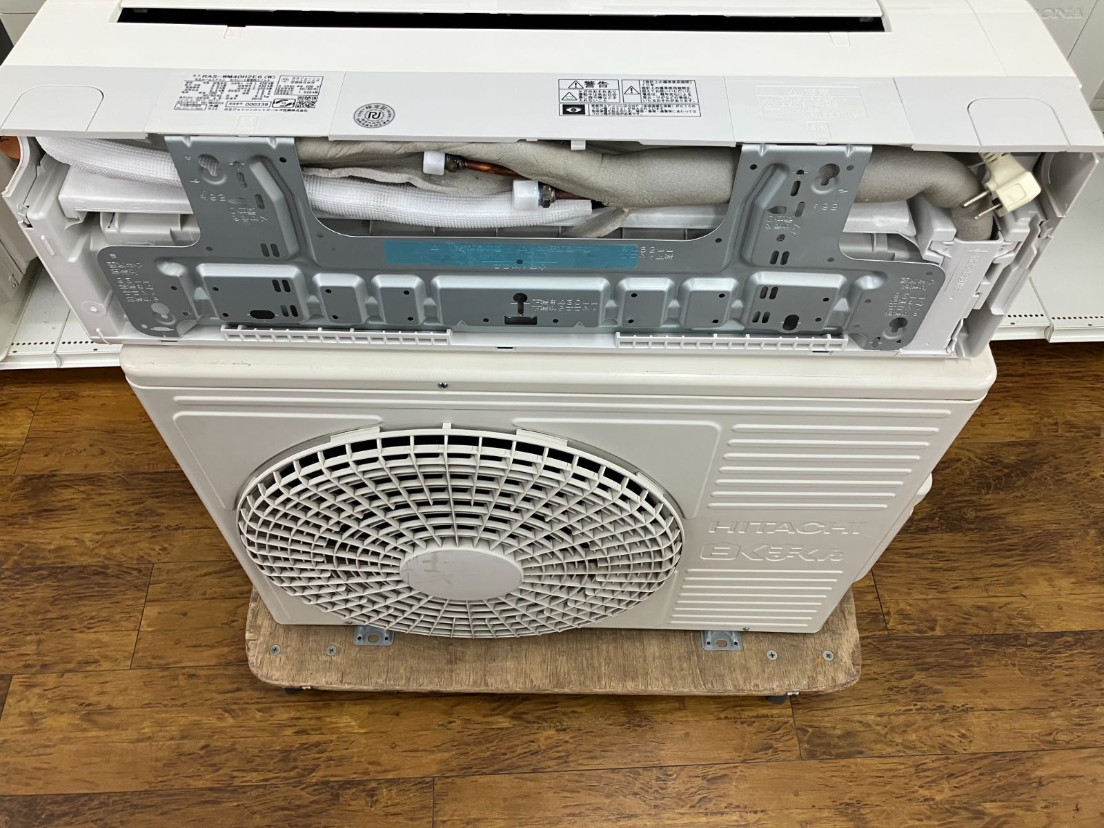 ルームエアコン