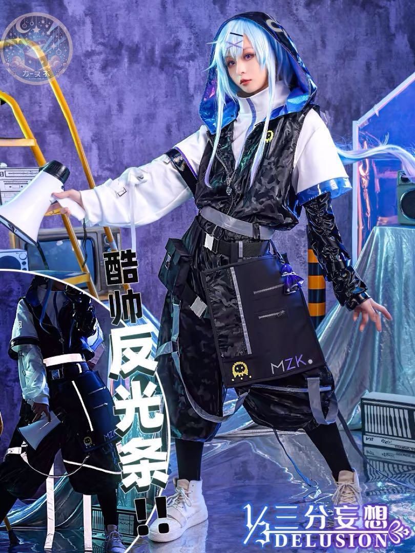 イベント衣装 コスプレセット