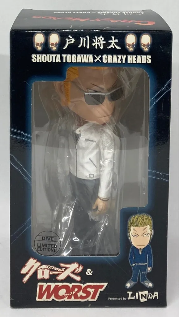 2026年最新】戸川将太の人気アイテム - メルカリ