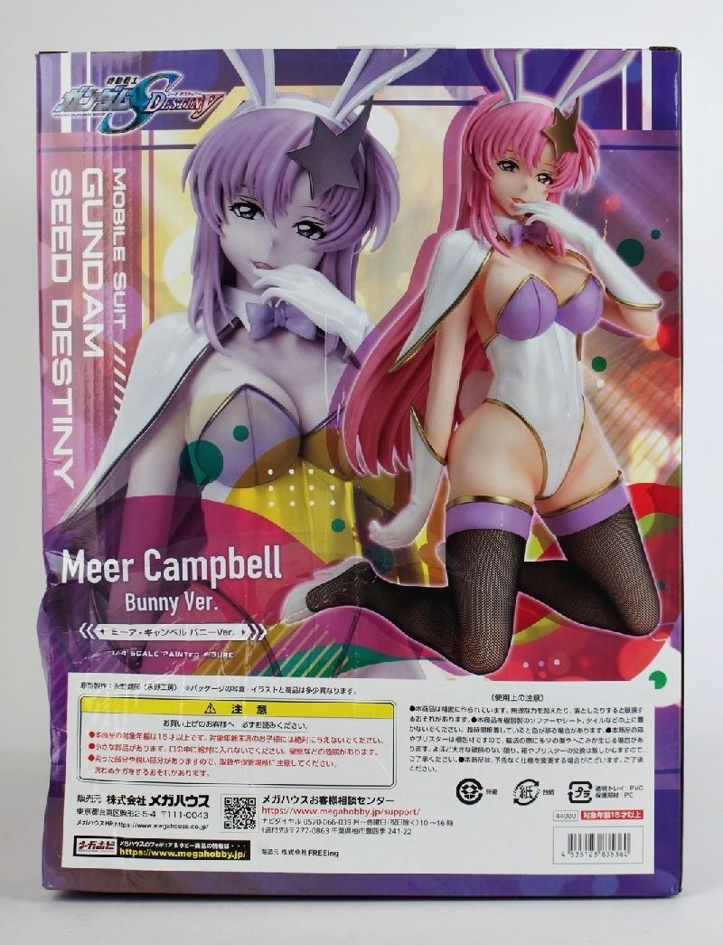 メガハウス ガンダムSEED ミーア・キャンベル バニー 1/4フィギュア ガンダムSEED DESTINY』バニー姿のミーア原型が初公開！G.M.G.
