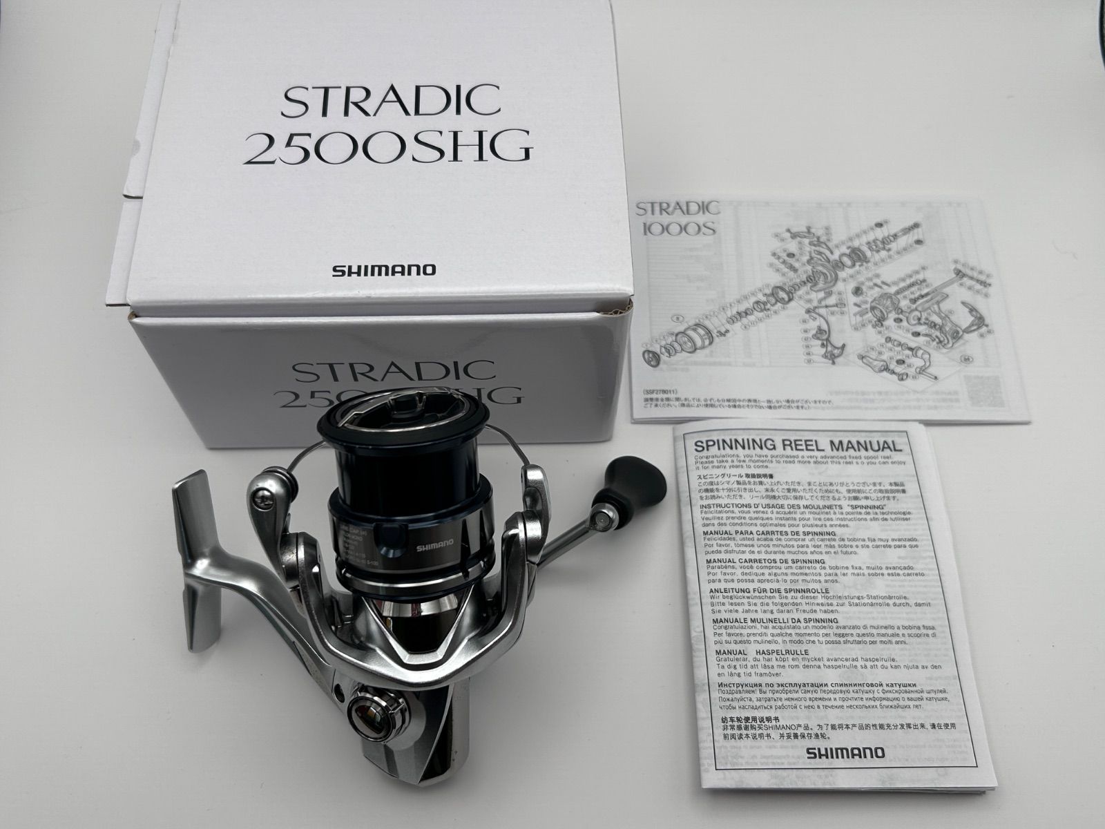 美品 送料込 SHIMANO STRADIC 2500SHG スピニングリール - メルカリ