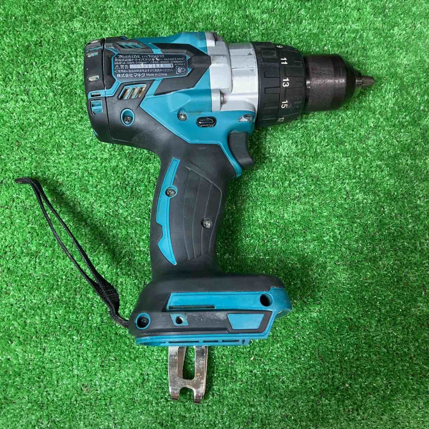 マキタ makita コードレス振動ドリルドライバー HP481DZ ハンドル無し 岩槻店