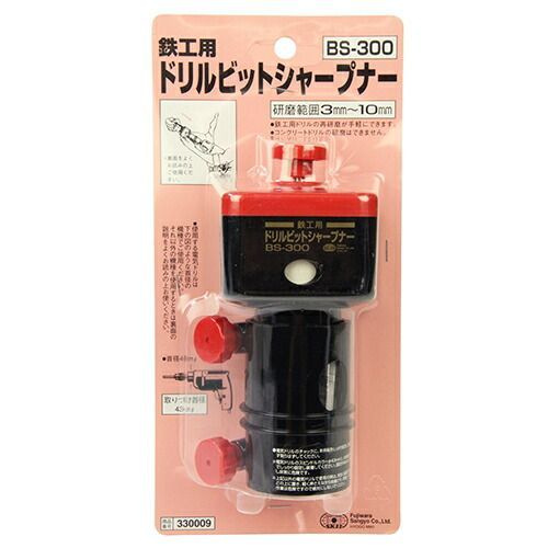 ＳＫ１１鉄工ドリルビットシャープナーＢＳ−３００