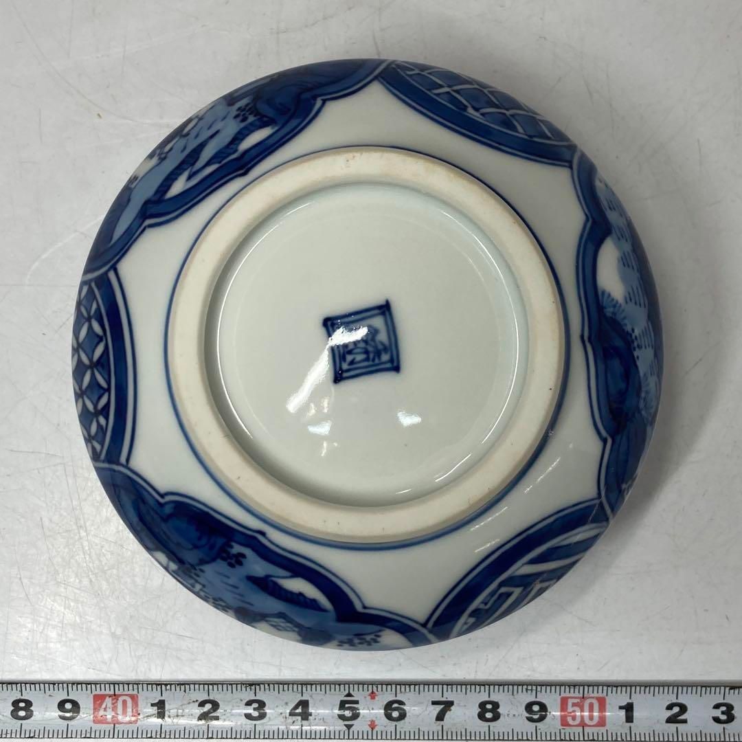  中村秀峰 祥瑞写茶碗 直径約10 7㎝ 東ま5 1212 茶碗 子ども用食器