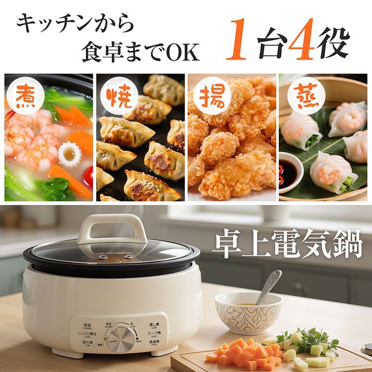 JR 運転台機器（ブレーキ段数表示灯） JR 運転台機器（ブレーキ段数表示灯） JR東日本が公式に業務用鉄道