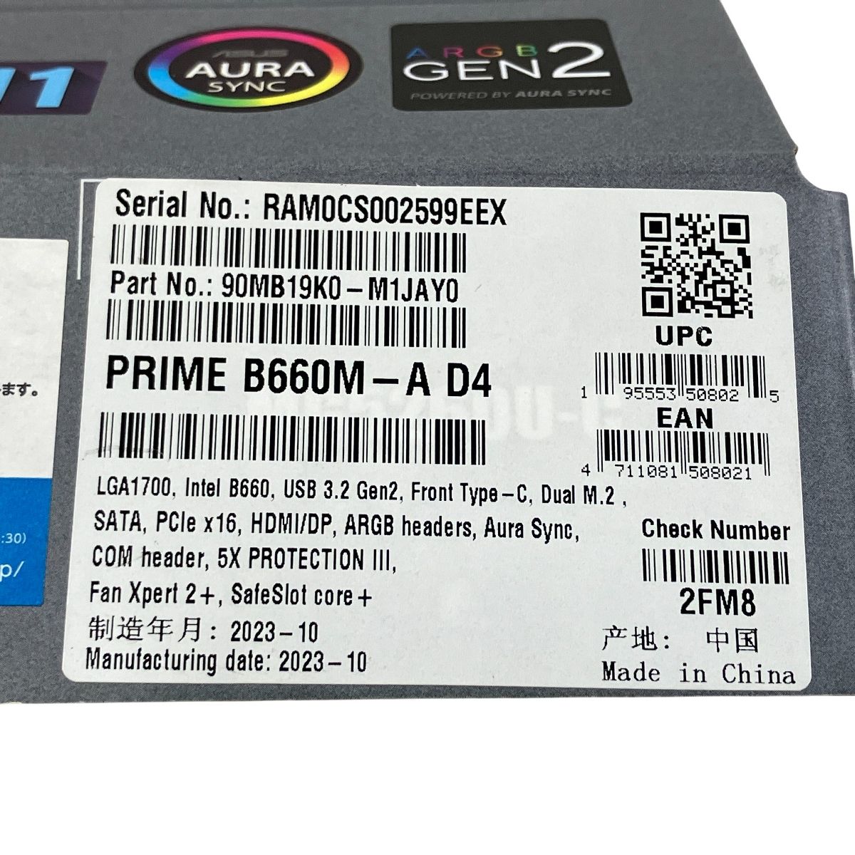 ASUS マザーボード PRIME B660M-A D4 PCパーツ ジャンク T10492263 CHRISTIANNAURATH_COM_BR