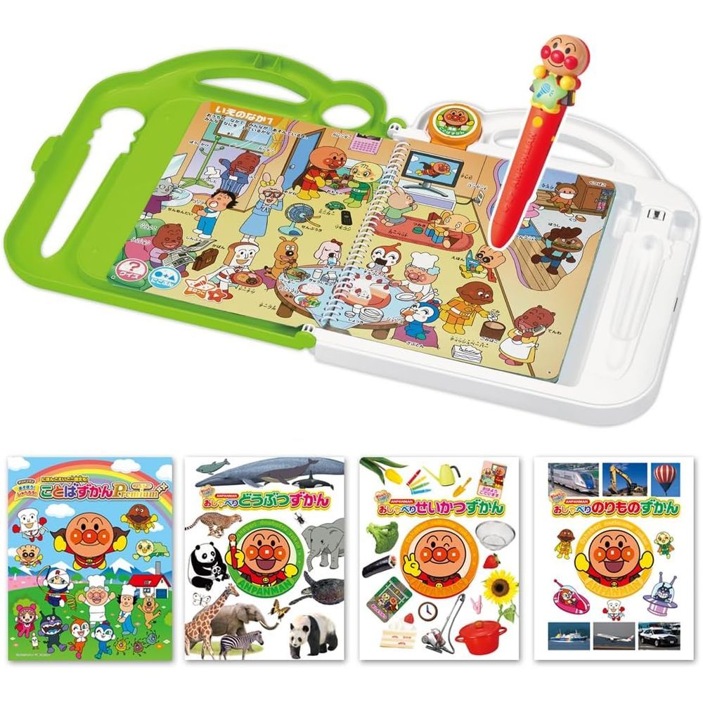 新 講談社の絵本シリーズ 1-20巻 (19巻 童謡画集以外あり) 新 講談社の絵本シリーズ 1-20巻 (19巻 童謡画集以外あり) 一寸 法師