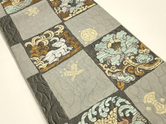 平和屋着物●スリーシーズン 春夏秋 六通柄袋帯 枠楽 櫛織 宝尽くし動物花文 金銀糸 正絹 DAAY8059cm