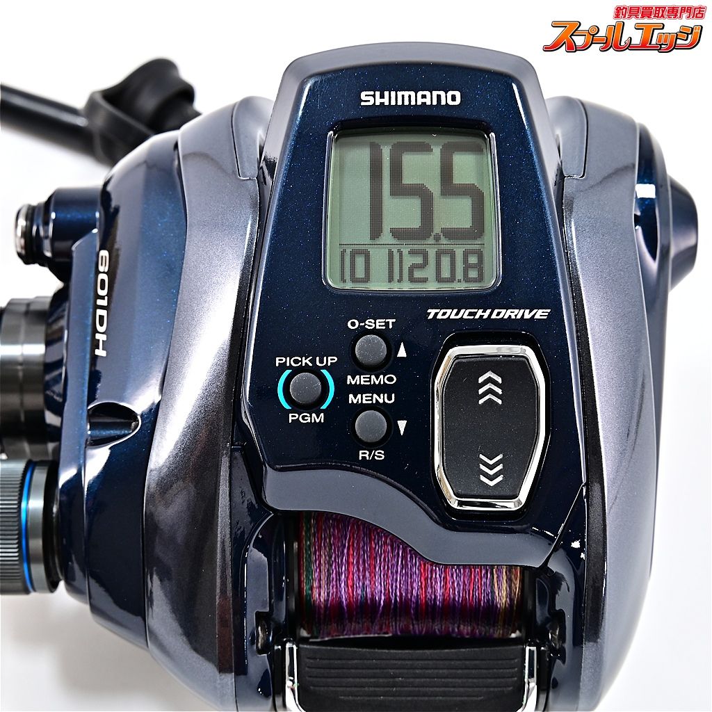 未使用 ワカサギ電動リール 叩き台 ファクトリーb トランスフォームII