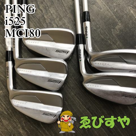 ピンi210 MCI80-R 黒ドット　6本セット　中古 ピンi210 MCI80-R 黒ドット 6本セット 中古 ピンi210 アイアン MCI 80